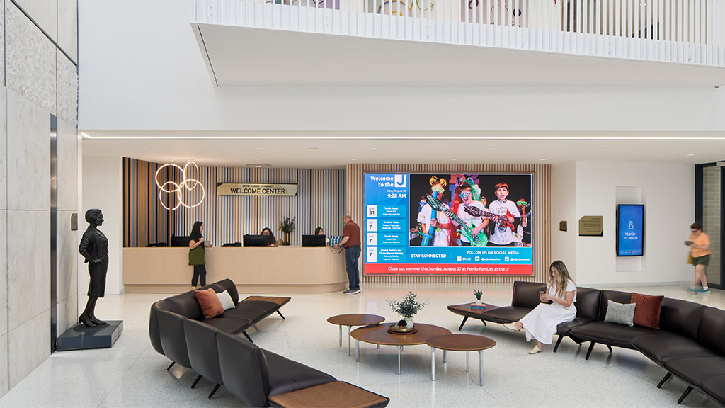 Evelyn Rubenstein Jewish Community Center of Houston lobby